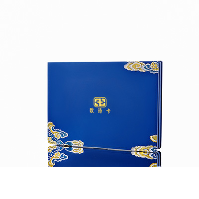 新巴尔虎左产后修复调理套