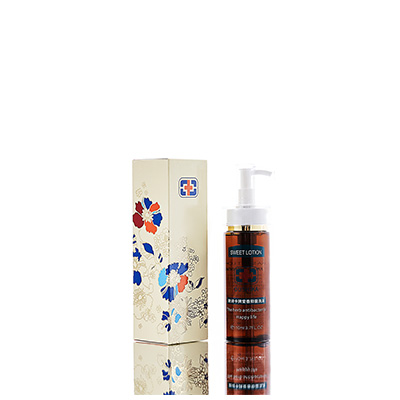 新巴尔虎左男女外阴洗液